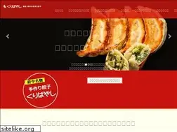 Sites similar to kuribayashigyo-za.com
