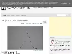 Sites similar to kuribo.info