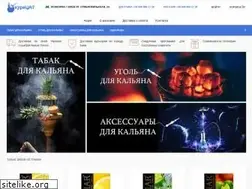 Sites similar to kurica.com.ua