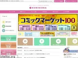 Sites similar to kurieisha.co.jp