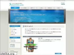 Sites similar to kuriga.com