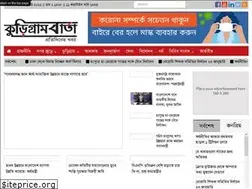Sites similar to kurigrambarta.com