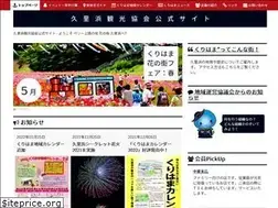 Sites similar to kurihama.info