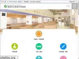 Sites similar to kurihara-central-hp.jp