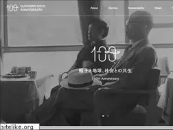 Sites similar to kurihara-corp.com