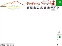 Sites similar to kurihara-kb.net
