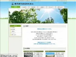 Sites similar to kurihara-kenzai.co.jp