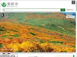 Sites similar to kuriharacity.jp