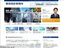 Sites similar to kuriharahiroyuki.com