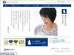 Sites similar to kuriharasanchi.com