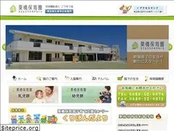Sites similar to kurihashi.ed.jp