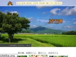 Sites similar to kurihiko.com