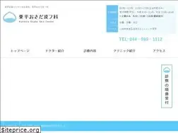 Sites similar to kurihira-hifuka.com