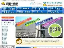 Sites similar to kuriki-rb.com