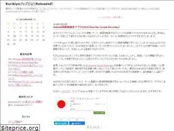Sites similar to kurikiyo.com