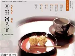 Sites similar to kurikomochi.com