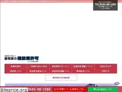 Sites similar to kurikuri-kyoninka.com