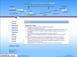Sites similar to kuriles.ru