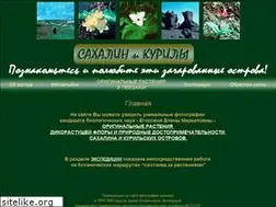 Sites similar to kuriles1.ru