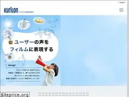 Sites similar to kurilon.co.jp