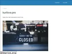 Sites similar to kurilova.pro