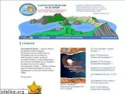 Sites similar to kurilstour.ru