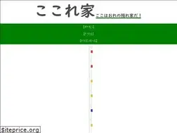 Sites similar to kurimallons.com