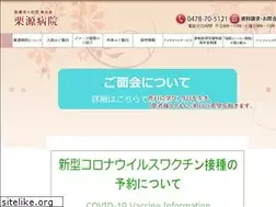 Sites similar to kurimoto-hp.com