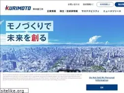 Sites similar to kurimoto.co.jp