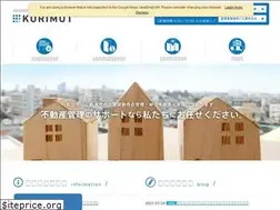 Sites similar to kurimut.co.jp