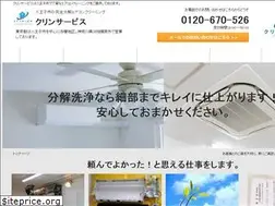 Sites similar to kurin.biz