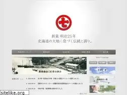 Sites similar to kurinet.co.jp