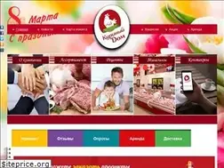 Sites similar to kuriniy.ru