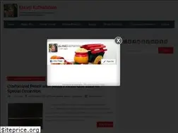 Sites similar to kurinjikathambam.com