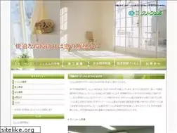 Sites similar to kurinkikaku.com