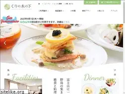 Sites similar to kurinoki.jp