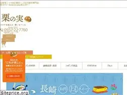Sites similar to kurinomi.shop