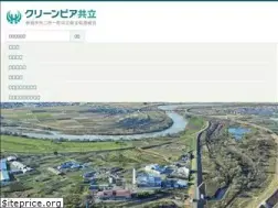 Sites similar to kurinpia.or.jp