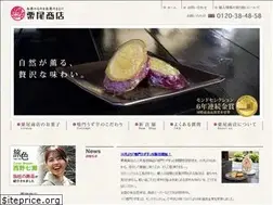 Sites similar to kurio.jp