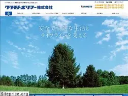 Sites similar to kuripoly.jp