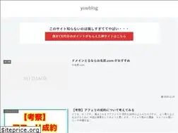 Sites similar to kuririn007.net