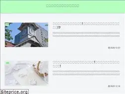 Sites similar to kuririn39.com