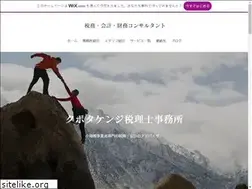 Sites similar to kuririn5901wixsite.com