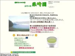 Sites similar to kurisakien.com