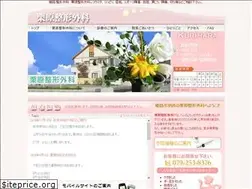 Sites similar to kurisei.com