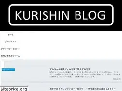 Sites similar to kurishinblog.com