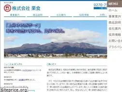 Sites similar to kurishoku.jp