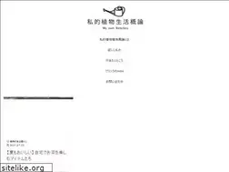 Sites similar to kurit3.net