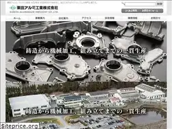 Sites similar to kurita-al.co.jp