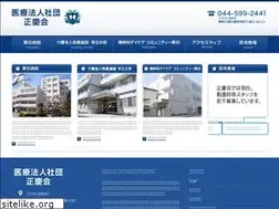 Sites similar to kurita-hp.com
